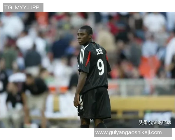 美国天才足球明星阿杜的崛起与传奇人生揭秘