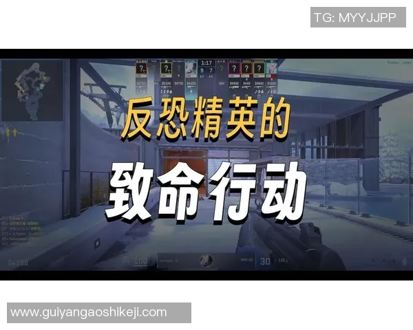 CS_GO深度：解密WE的盯防